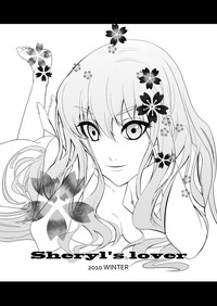 Sheryl's lover hentai