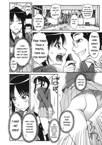 Chiharu no Fuwari hentai