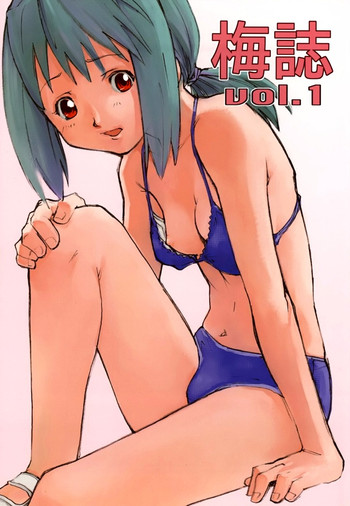 Umeshi Vol.1 hentai