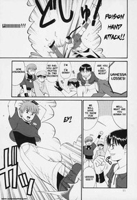 The Yuri &amp; Friends 2000 hentai