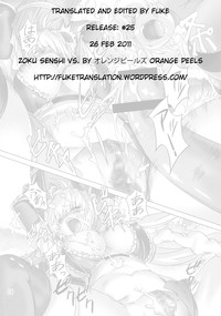Zoku Senshi vs. hentai