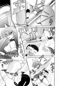 Kenjiro Kakimoto - Futari Kurashi 09 hentai