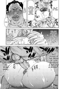 Aaan Megami-sama | Oh, Yeah! My Goddess hentai