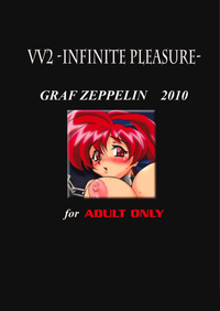 VARIABLE VIPERS II hentai