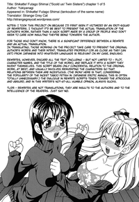 Shikatte! Futago Shimai | Scold Me! Twins Sisters hentai