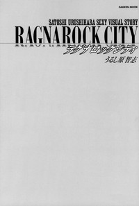 Ragnarock City hentai