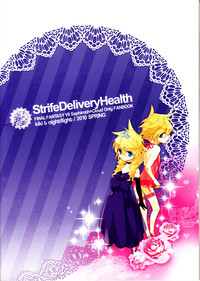 Strife Delivery Health hentai