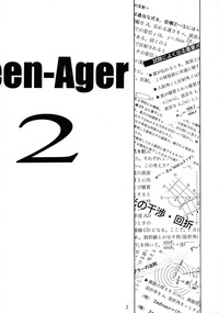 Teen-Ager 2 hentai