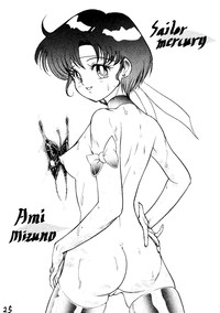 THE SECRET OF Chimatsuriya Vol. 6 hentai