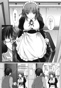 Maid Yome - Maid Bride hentai