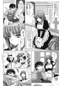 Maid Yome - Maid Bride hentai