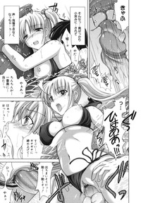 Maid Yome - Maid Bride hentai