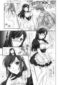 Maid Yome - Maid Bride hentai