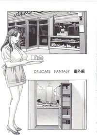 DELICATE FANTASY 2 hentai