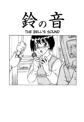 The Bell's Sound hentai