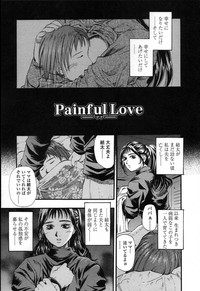 Yuu Mama - Painful Love hentai