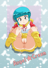 Angel★Cream hentai