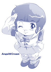 Angel★Cream hentai