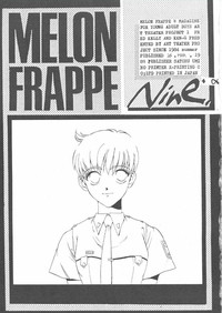 Melon Frappe 9 + α hentai