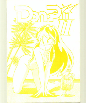 DonPii 2 hentai