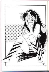 Lum is Over hentai