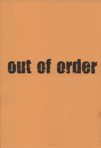 out of order hentai