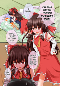 Touhou Ero Picture Series - 1 Reimu Route hentai