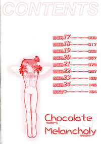 Chocolate Melancholy 3 hentai