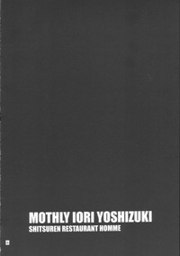 Gekkan Yoshizuki Iori Vol.2 hentai