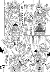 Kankin Dairankou!! Succubus no Yakata hentai