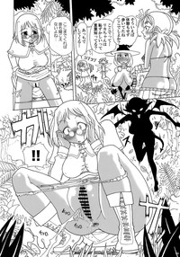 Kankin Dairankou!! Succubus no Yakata hentai