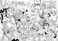 Kankin Dairankou!! Succubus no Yakata hentai