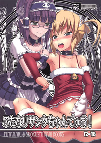 Futanari Santa-chan Duo! hentai