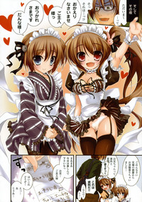 Otona no Moeoh 2008 Winter Meido Hon hentai