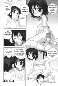 Otona ni Naritai - I Want to Grow Up Ch. 5, 7, 9 hentai