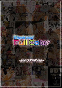 Thank you! Full Color hentai