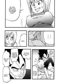 Bulma's OVERDRIVE! hentai