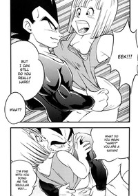 Bulma's OVERDRIVE! hentai