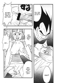 Bulma's OVERDRIVE! hentai