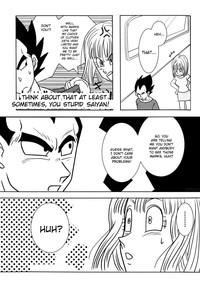 Bulma's OVERDRIVE! hentai