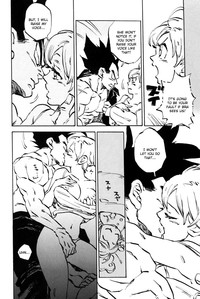 Bulma's OVERDRIVE! hentai