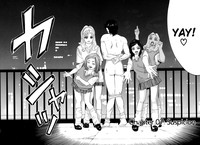 Enjo Kousai Bokumetsu Undou | Campaign to Eradicate Schoolgirl Prostitution hentai