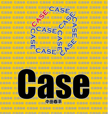 Case hentai