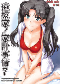 Tohsaka-ke no Kakei Jijou 7 hentai