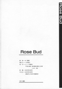 Rose Bud hentai
