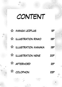 LezPlus hentai