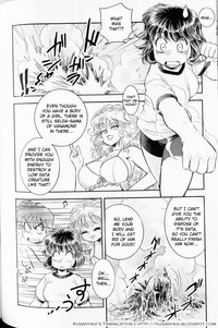 Trans Venus Vol.01 hentai