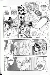 Trans Venus Vol.01 hentai