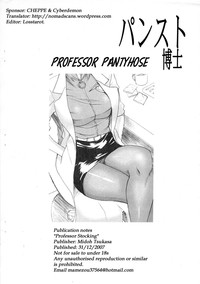 Pansuto Hakase | Professor Pantyhose hentai