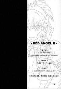 Red Angel R hentai